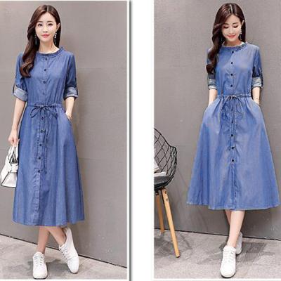 ĐẦM JEAN DENIM LIỀN FORM DÀI CỔ BÈO TRÒN - N04